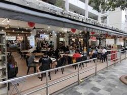 Garden Hill (D16), Shop House #501189071